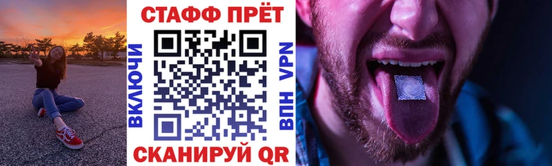 Хочу наркоту Елизаветинская СК  Марихуана  КОКАИН  МЕФ  АМФ  ГАШ 