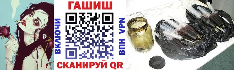 ГАШИШ ice o lator  Елизаветинская 