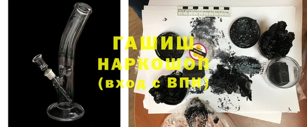 СК Корсаков