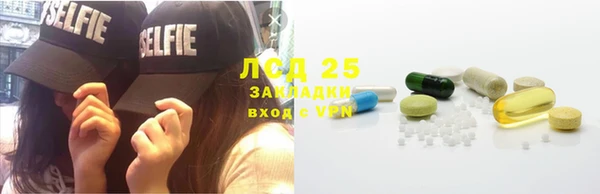 хмурый Верхний Тагил