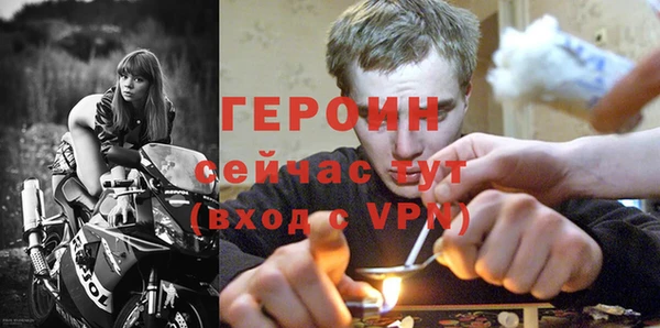 альфа пвп Майский