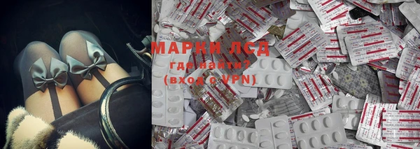 альфа пвп Майский