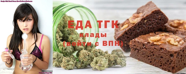 альфа пвп Майский