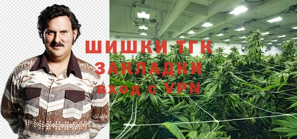 jwh Верхнеуральск