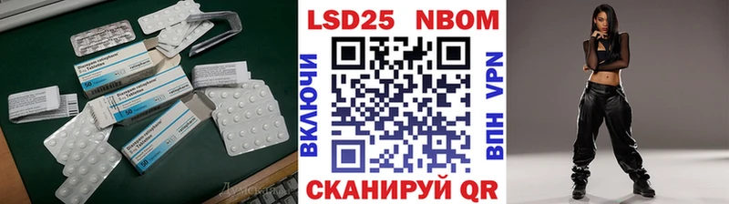 ЛСД экстази ecstasy  Елизаветинская 