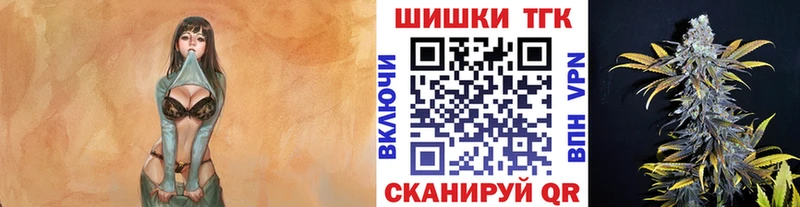 МАРИХУАНА White Widow  Елизаветинская 